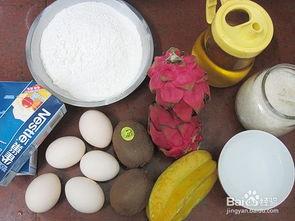 缤纷奶油爆料怎么做视频,轻松制作视频教程，让你的视频更精彩  第1张