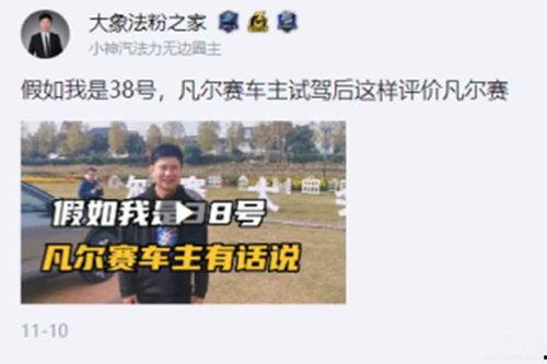 丹东吃瓜最新事件爆料新闻,最新爆料揭示惊人内幕  第2张
