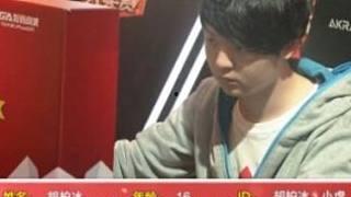 飞车陈伯最新爆料是真的吗,真相揭秘还是虚构传闻？  第1张