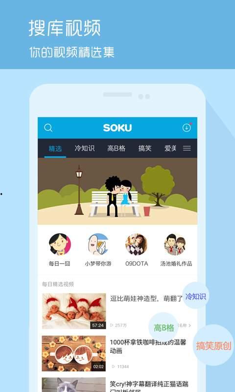 阿乐农家爆料视频下载,揭秘农村生活真实面貌