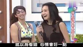 媳妇爆料九套房视频大全,揭秘九套房背后的豪门生活  第1张