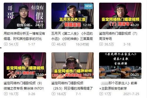 华为公司爆料新闻事件最新,揭秘公司重大战略调整与未来布局  第3张