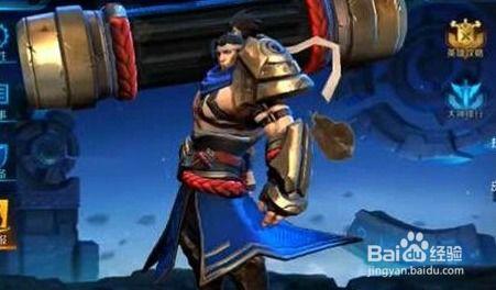 王者荣耀苏烈最新爆料,王者峡谷守护者再升级，神秘技能引期待  第3张