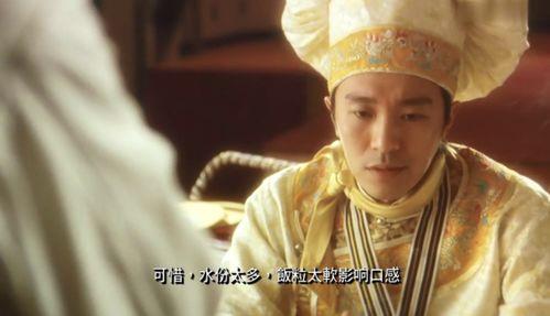 食神电影在线观看,舌尖上的美食传奇  第3张