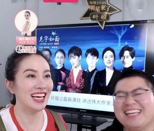 娱乐爆料新闻视频大全  第1张