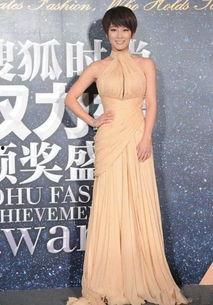 吴京媳妇爆料了吗视频播放,揭秘背后真相  第3张