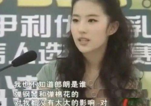 是谁爆料的苟菲儿子视频,揭秘背后惊人真相 第2张 是谁爆料的苟菲儿子视频,揭秘背后惊人真相 第2张